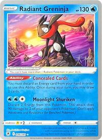 Radiant Greninja - 2022 (Rikuto Ohashi) (046/189) [World Championship Decks]