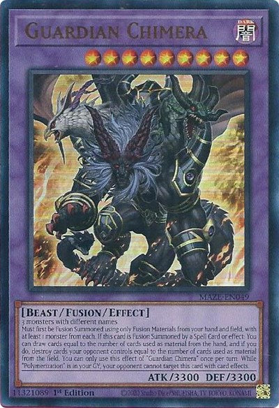 Guardian Chimera (MAZE-EN049) [Maze of Memories]
