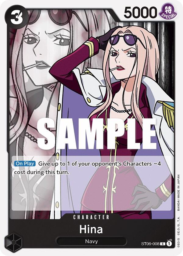 Hina (ST06-008) [Starter Deck 6: Absolute Justice]