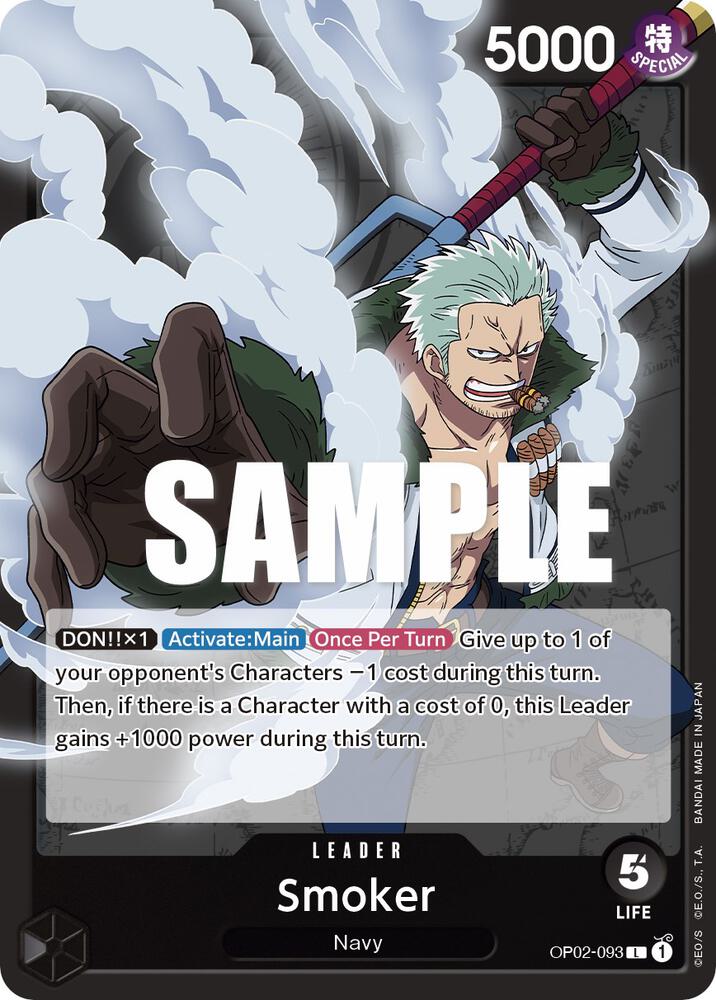 Smoker (093) (OP02-093) [Paramount War]