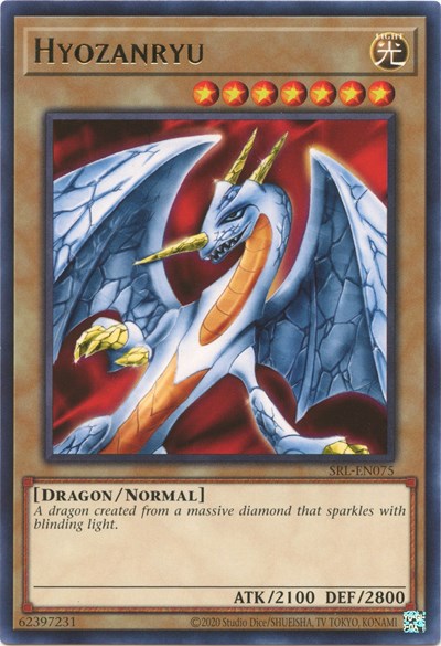Hyozanryu (SRL-EN075) [Spell Ruler (25th Anniversary Edition)]