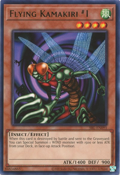 Flying Kamakiri #1 (SRL-EN091) [Spell Ruler (25th Anniversary Edition)]