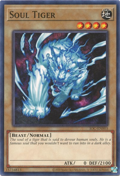 Soul Tiger (IOC-EN003) [Invasion of Chaos (25th Anniversary Edition)]