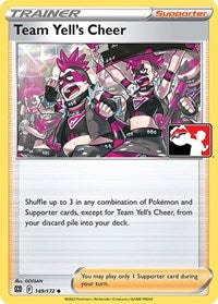 Team Yell's Cheer (149/172) [Prize Pack Series Cards]