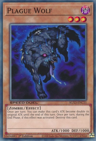 Plague Wolf (SGX3-ENC11) [Speed Duel GX: Duelists of Shadows]