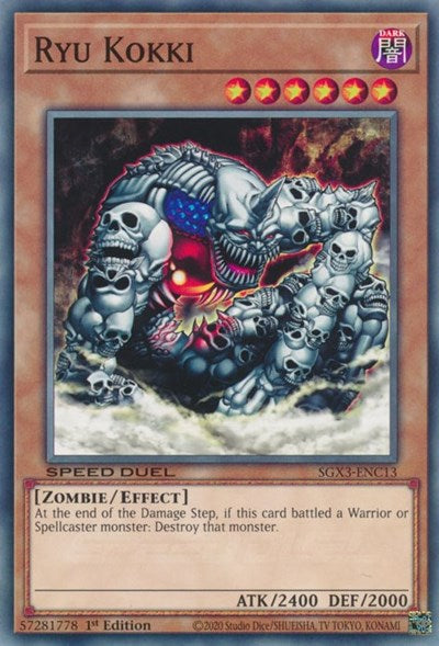 Ryu Kokki (SGX3-ENC13) [Speed Duel GX: Duelists of Shadows]