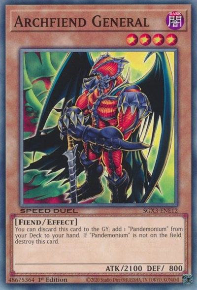 Archfiend General (SGX3-ENE12) [Speed Duel GX: Duelists of Shadows]