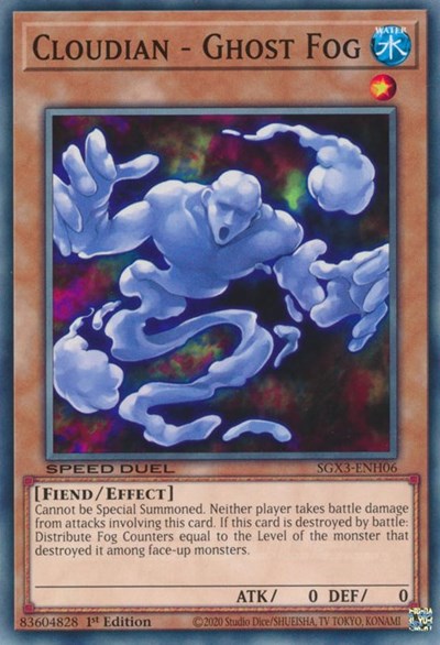 Cloudian - Ghost Fog (SGX3-ENH06) [Speed Duel GX: Duelists of Shadows]