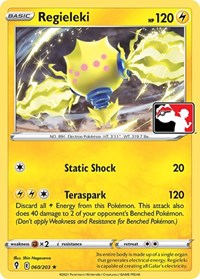 Regieleki - 060/203 (060/203) [Prize Pack Series Cards]