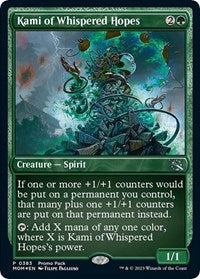 Kami of Whispered Hopes (383) [Promo Pack: March of the Machine]