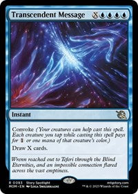 Transcendent Message (83) [March of the Machine]
