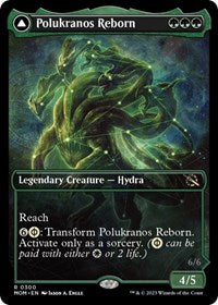 Polukranos Reborn (Showcase) (300) [March of the Machine]
