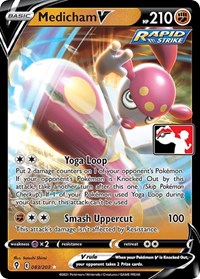 Medicham V - 083/203 (083/203) [Prize Pack Series Cards]