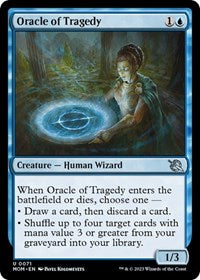 Oracle of Tragedy (71) [March of the Machine]
