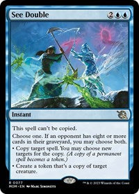 See Double (77) [March of the Machine]