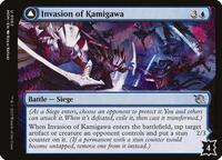 Invasion of Kamigawa (62) [March of the Machine]