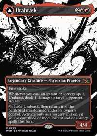 Urabrask (Showcase) (299) [March of the Machine]