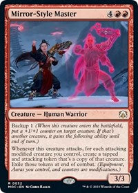 Mirror-Style Master (32) [Commander: March of the Machine]
