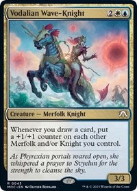 Vodalian Wave-Knight (43) [Commander: March of the Machine]