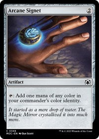 Arcane Signet (348) [Commander: March of the Machine]