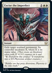 Excise the Imperfect (14) [Commander: March of the Machine]