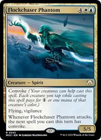 Flockchaser Phantom (41) [Commander: March of the Machine]