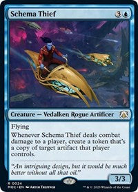 Schema Thief (24) [Commander: March of the Machine]