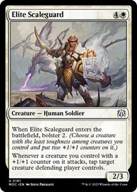 Elite Scaleguard (181) [Commander: March of the Machine]