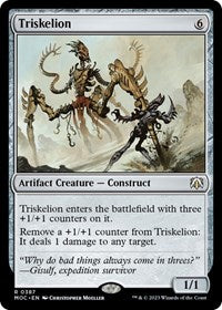 Triskelion (387) [Commander: March of the Machine]