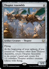 Thopter Assembly (386) [Commander: March of the Machine]