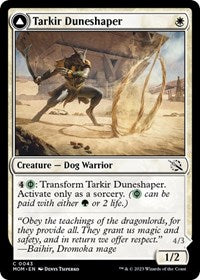 Tarkir Duneshaper (43) [March of the Machine]