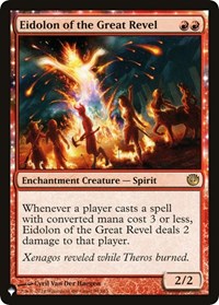 Eidolon of the Great Revel (94/165) [The List Reprints]