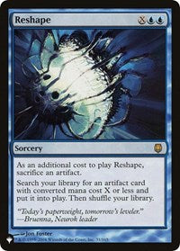 Reshape (DST) (31/165) [The List Reprints]