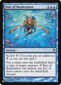 Rite of Replication (ZEN) (61/249) [The List Reprints]