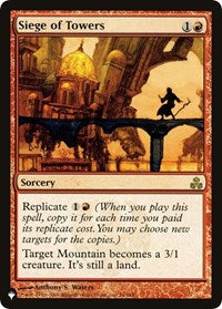 Siege of Towers (76/165) [The List Reprints]