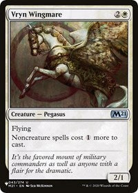 Vryn Wingmare (043/274) [The List Reprints]