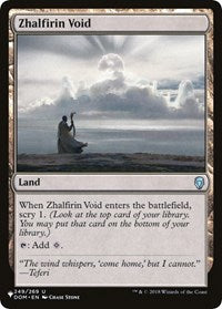 Zhalfirin Void (249/269) [The List Reprints]