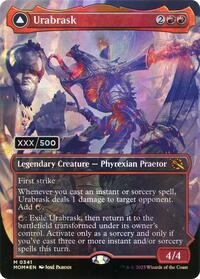 Urabrask (Serial Numbered) (341) [March of the Machine]