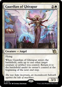 Guardian of Ghirapur (16) [Promo Pack: March of the Machine]
