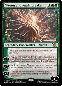 Wrenn and Realmbreaker (217) [Promo Pack: March of the Machine]