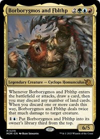 Borborygmos and Fblthp (219) [Promo Pack: March of the Machine]