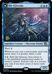 Jin-Gitaxias (65) [Prerelease Cards]