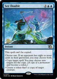 See Double (77) [Prerelease Cards]