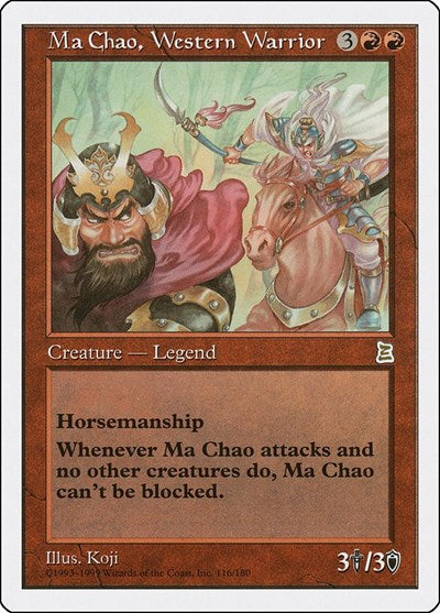 Ma Chao, Western Warrior (116) [Portal Three Kingdoms]