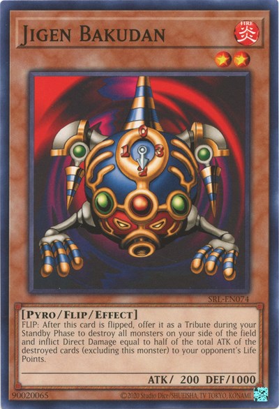 Jigen Bakudan (SRL-EN074) [Spell Ruler (25th Anniversary Edition)]