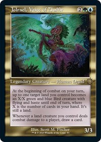 Jolrael, Voice of Zhalfir (Retro Frame) (83) [March of the Machine: The Aftermath]