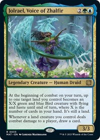 Jolrael, Voice of Zhalfir (33) [March of the Machine: The Aftermath]