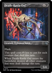 Death-Rattle Oni (Foil Etched) (113) [March of the Machine: The Aftermath]