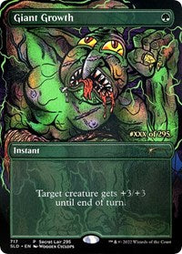 Giant Growth (Serial Numbered) (717) [Secret Lair Drop Series]