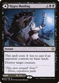 Hagra Mauling (106) [The List Reprints]